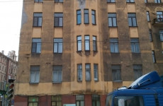 Иванова Людмила Николаевна