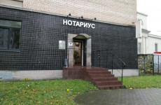 Климакова Татьяна Геннадьевна