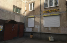 Кожохин Николай Львович