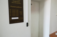 Кондрашова Юлия Михайловна