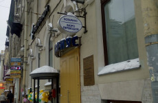 Крошкина Наталья Владимировна